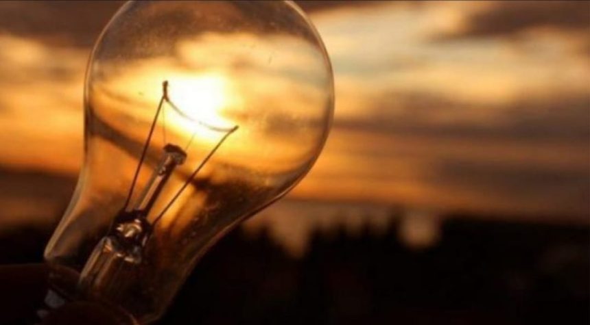 Distribuia de Energie Electric Romnia Focani informeaz despre ntreruperea furnizrii energiei electrice n data de 22 aprilie 2026