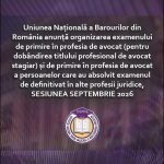 Un nou examen pentru accesul in profesia de avocat